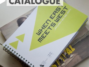 Catalogue