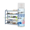 Xịt khử mùi giày dép nano bạc, loại bỏ mùi hôi dung tích 260ml