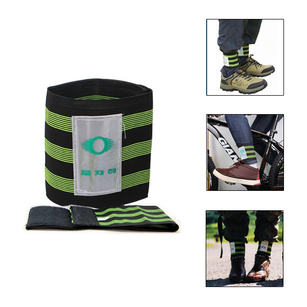 Bộ băng thun bó ống quần phản quang, co giãn tốt L115