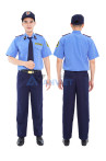 Quần bảo vệ casmer BH15 màu xanh tím than, Size M