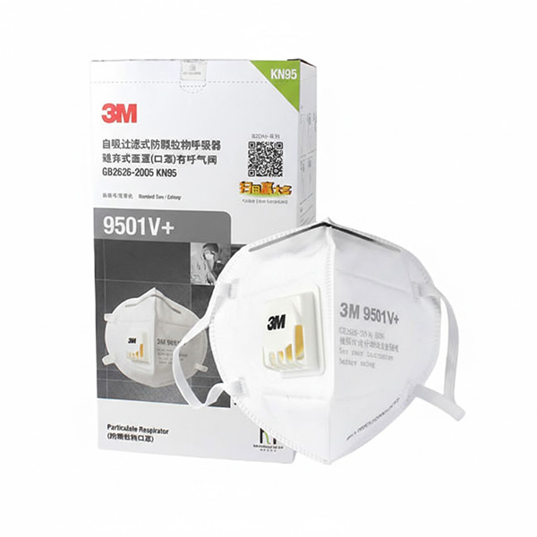 Khẩu trang 3M 9501V có van lọc, quai đeo qua tai H101