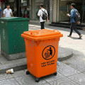 Thùng rác nhựa HDPE 60L màu cam R104