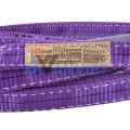 Dây cáp vải cẩu hàng Helios tải trọng 1 tấn, dài 1-10m C150, Dài 1m