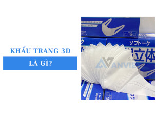 Khẩu trang 3D là khẩu trang gì? Ưu điểm nổi bật và ứng dụng thực tế