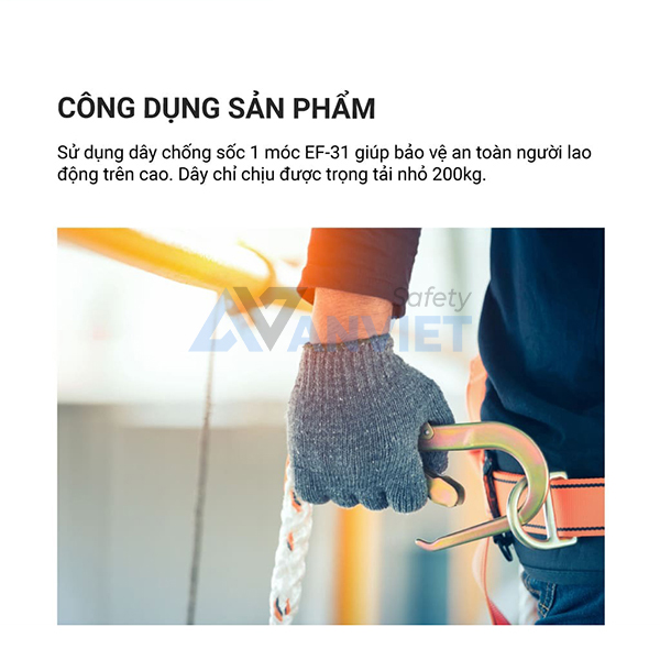 Dây chống sốc 1 móc Adela EF-31 có thiết kế móc treo giúp dễ dàng điều chỉnh, linh hoạt khi sử dụng